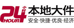 富川8-500吨吊车出租起重吊装公司